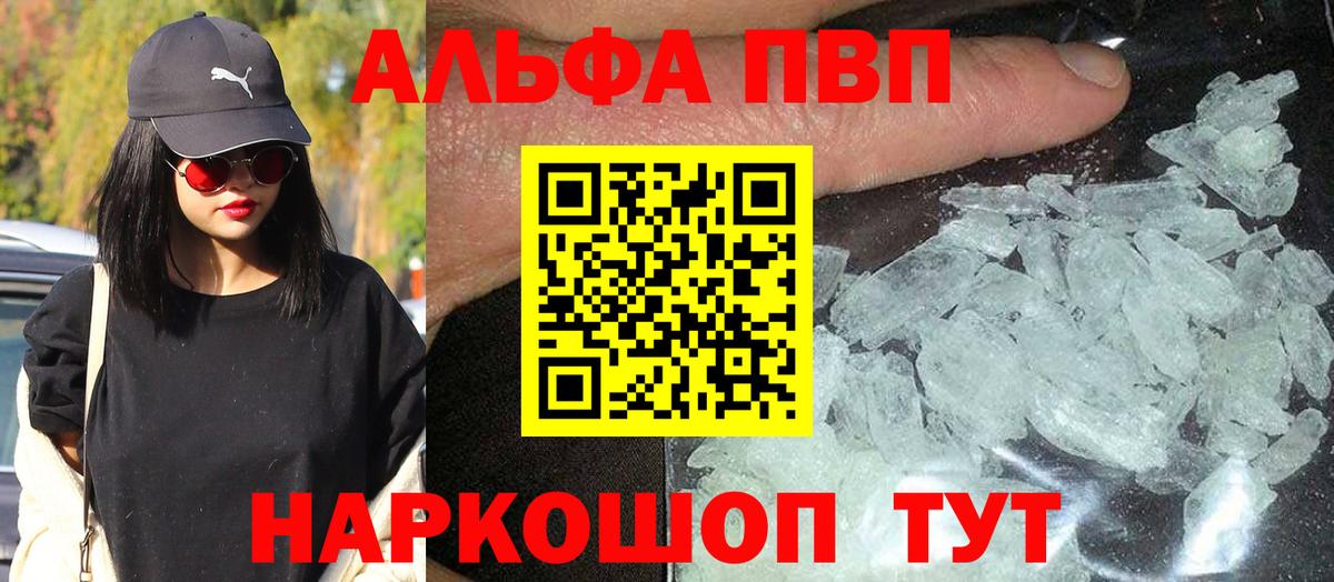 Славгород  A PVP СК КРИС  A PVP СК  Вход с VPN 