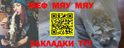 кокаин колумбия Нарткала