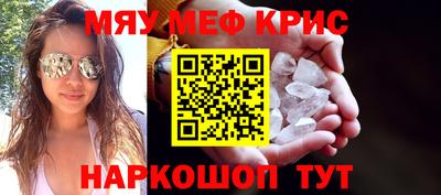 кокаин колумбия Нарткала