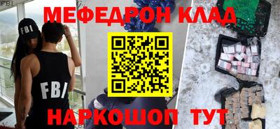 хмурый Наро-Фоминск