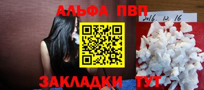 кокаин колумбия Нарткала