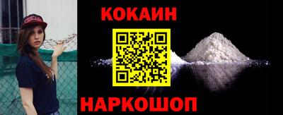 мдпв Нальчик