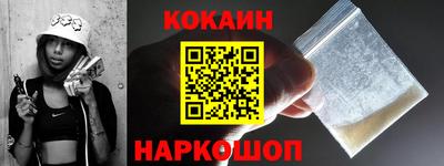 мдпв Нальчик