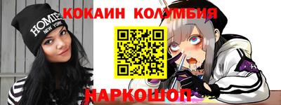 хмурый Наро-Фоминск
