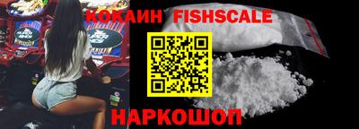 хмурый Наро-Фоминск