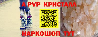 мдпв Нальчик