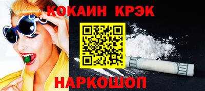 мдпв Нальчик