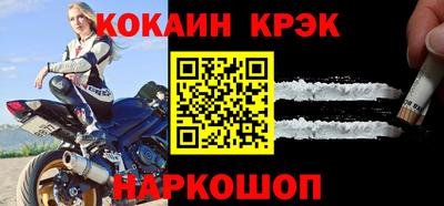 мдпв Нальчик