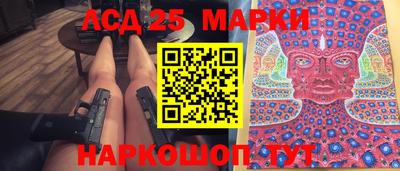 мдпв Нальчик