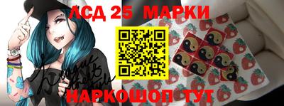 кокаин колумбия Нарткала