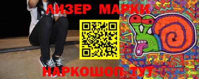мдпв Нальчик