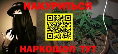 хмурый Наро-Фоминск