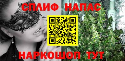 хмурый Наро-Фоминск