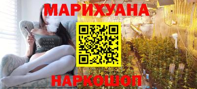 хмурый Наро-Фоминск
