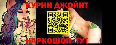 кокаин колумбия Нарткала