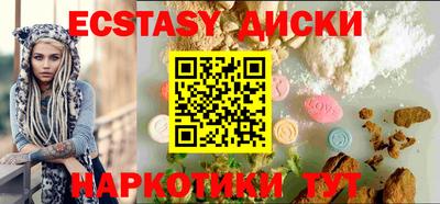 кокаин колумбия Нарткала
