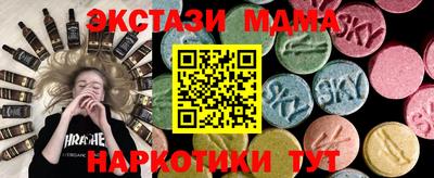 кокаин колумбия Нарткала