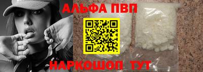 кокаин колумбия Нарткала