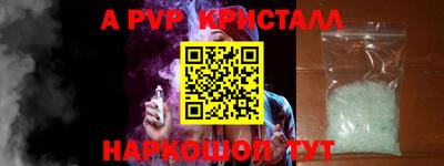 мдпв Нальчик