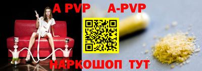 кокаин колумбия Нарткала