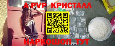 хмурый Наро-Фоминск