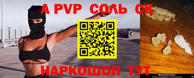 хмурый Наро-Фоминск