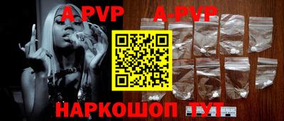 хмурый Наро-Фоминск