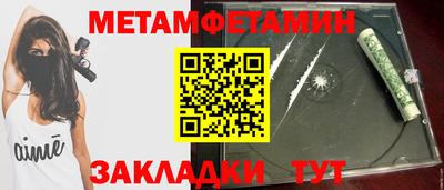 кокаин колумбия Нарткала