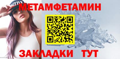 хмурый Наро-Фоминск