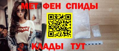 хмурый Наро-Фоминск