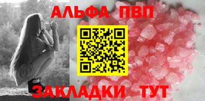 хмурый Наро-Фоминск