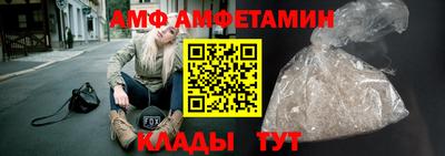 мдпв Нальчик