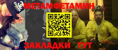 кокаин колумбия Нарткала