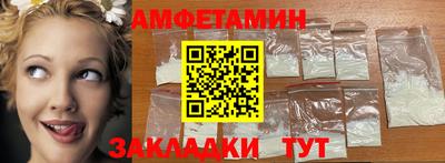 мдпв Нальчик