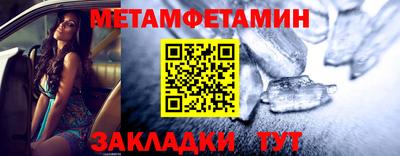 кокаин колумбия Нарткала