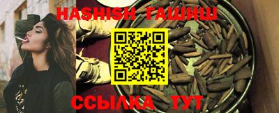 хмурый Наро-Фоминск