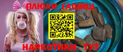 кокаин колумбия Нарткала