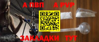 хмурый Наро-Фоминск