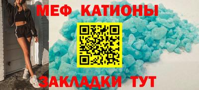 мдпв Нальчик
