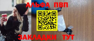 кокаин колумбия Нарткала