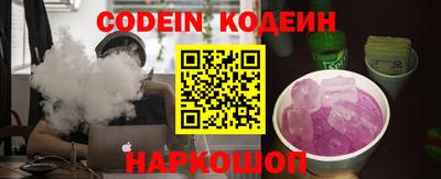 мдпв Нальчик
