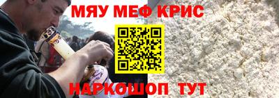 мдпв Нальчик