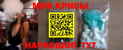 кокаин колумбия Нарткала