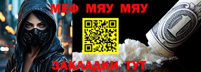 мдпв Нальчик