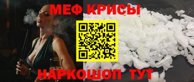 мдпв Нальчик